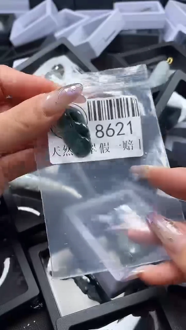 吊坠(不含链)未镶嵌翡翠8621