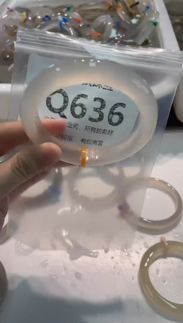 手镯玛瑙/玉髓未镶嵌Q636