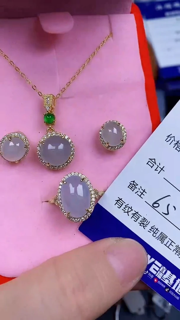 翡翠戒指银S925镶嵌6565