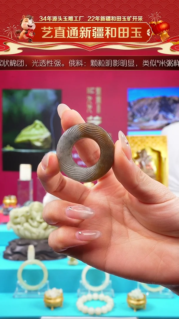 未镶嵌和田玉挂件闪购五号矿区糖青花路路通约38mm