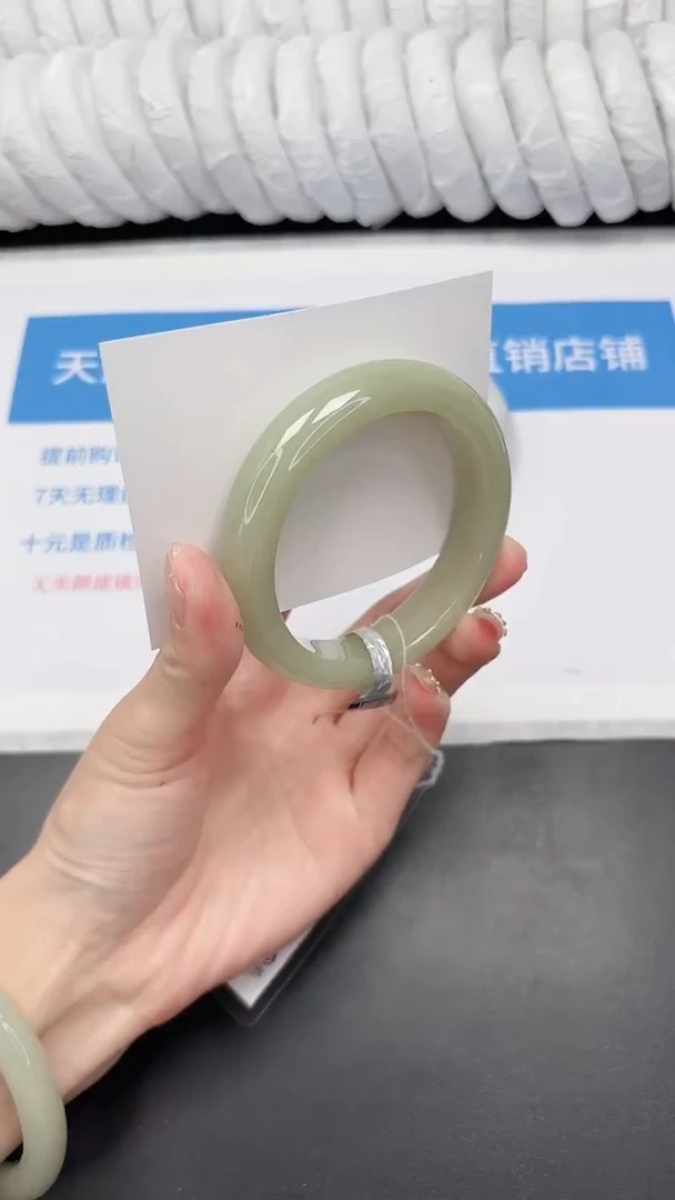 未镶嵌手镯石英质玉99-56.3DK