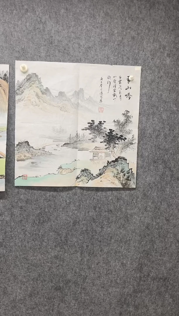 国画专属补贴链接00006-40