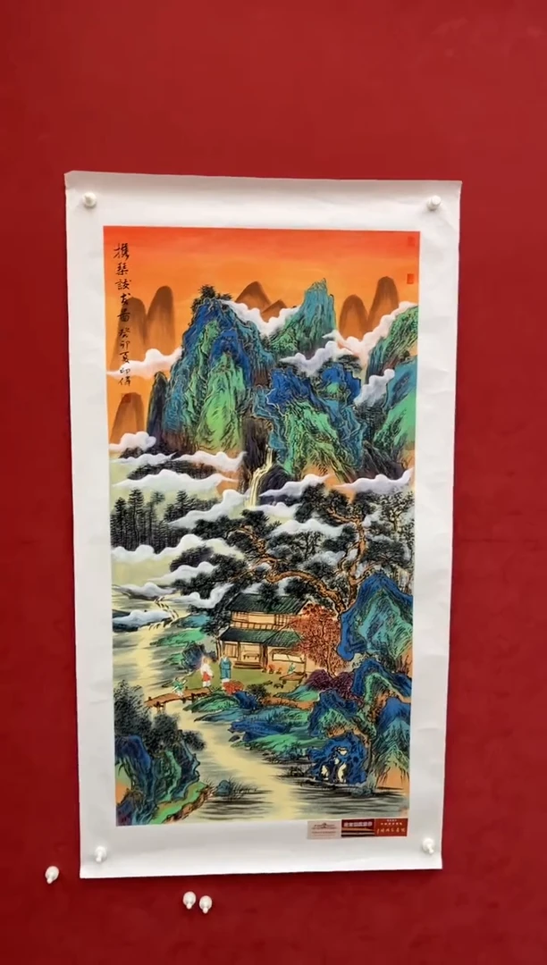 国画老师创作作品  64