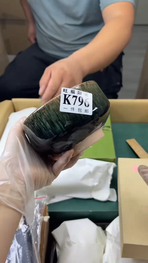 瓷片初*旺福家陶瓷一号商品