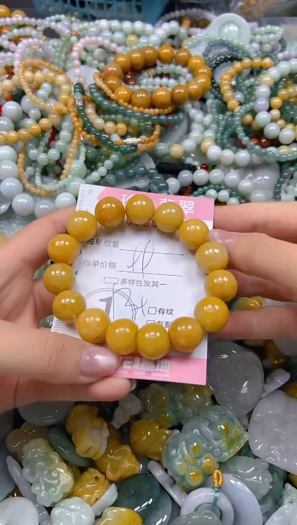 颈饰未镶嵌翡翠闪购0399159