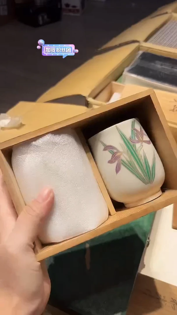 【闪购商品】瓷片 啊啊啊啊啊啊啊啊