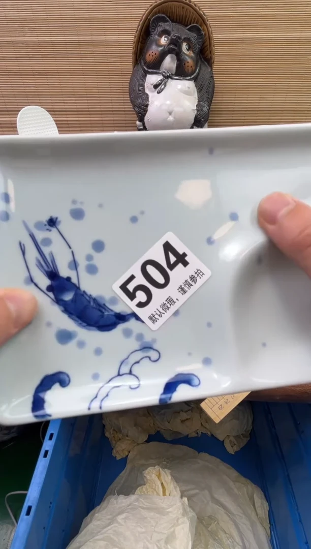 陶瓷陶瓷陶瓷陶瓷