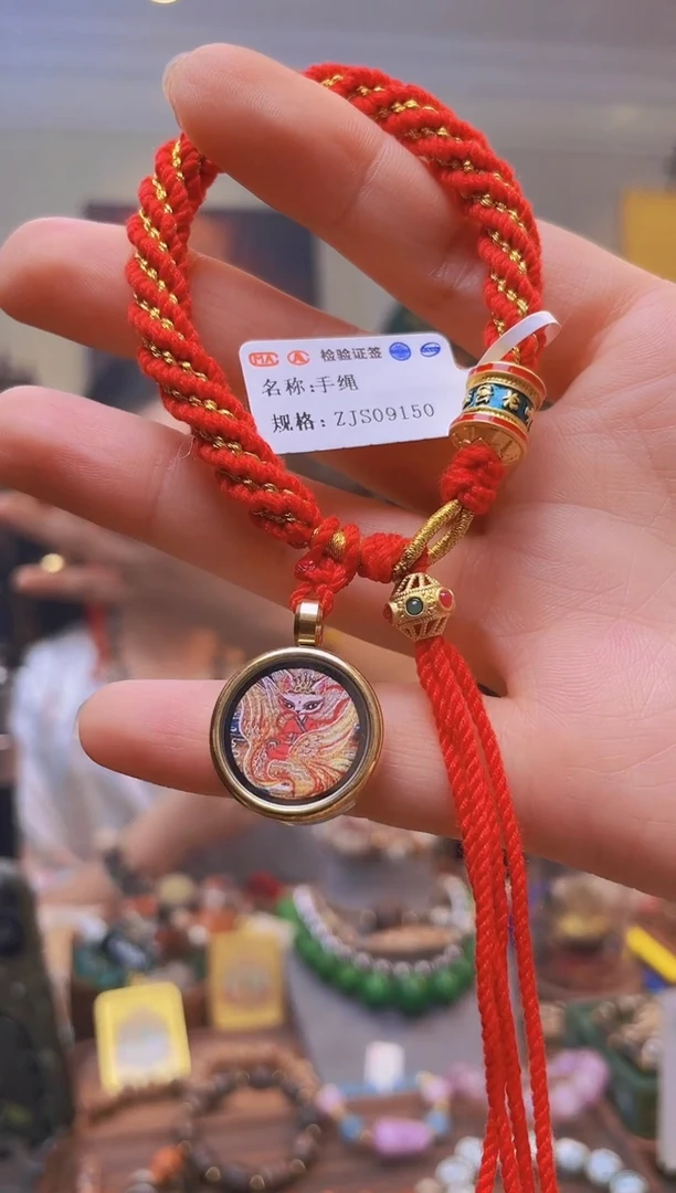 吊坠尼泊尔凤九唐卡