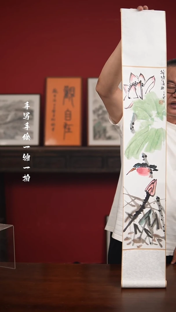 国画17*110卷轴李庆云作品