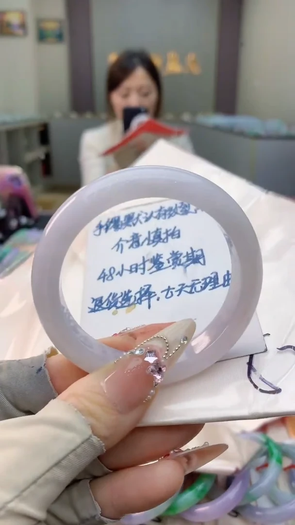 未镶嵌手镯翡翠0282831572