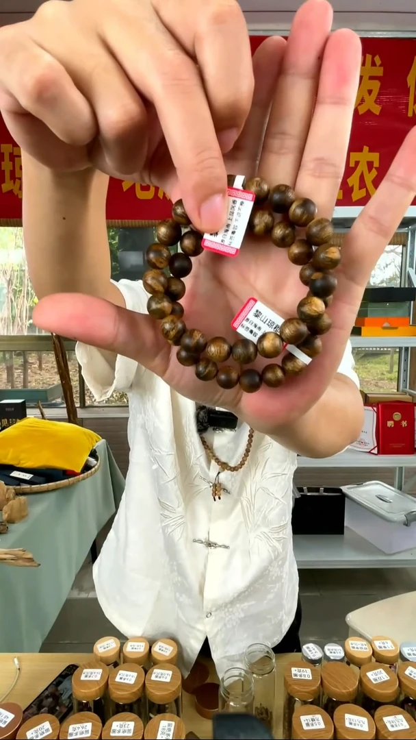 沉香手串海南沉香虎斑棋圆珠单圈1.0规格多样性发一