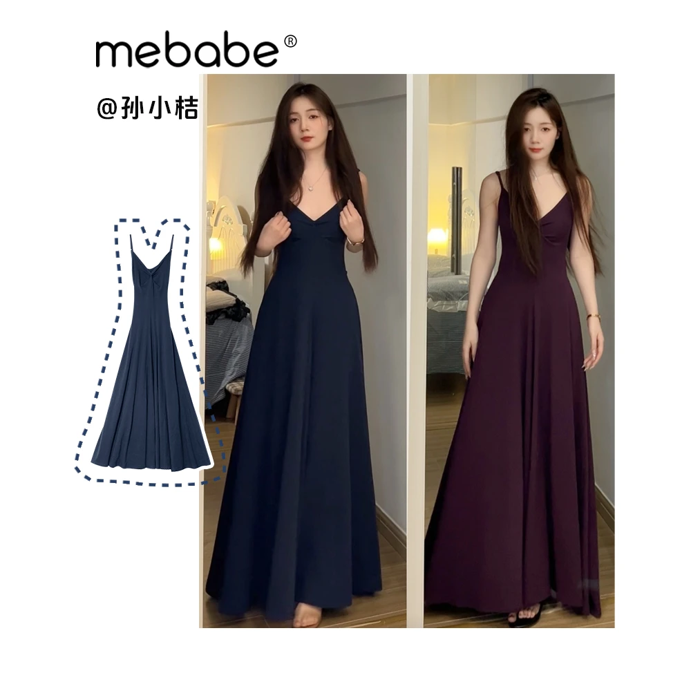 孙小桔《肆意长裙版》有胸垫重工超废料大摆自留款吊带长裙24DK6060