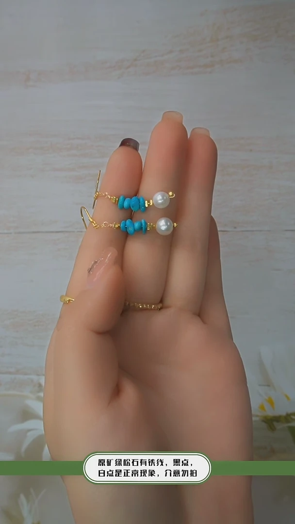 【闪购商品】淡水珍珠耳环银S925镶嵌发货一件