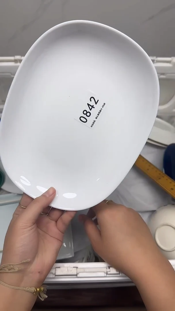 【闪购商品】842回流瓷器，默认微瑕18.8包邮