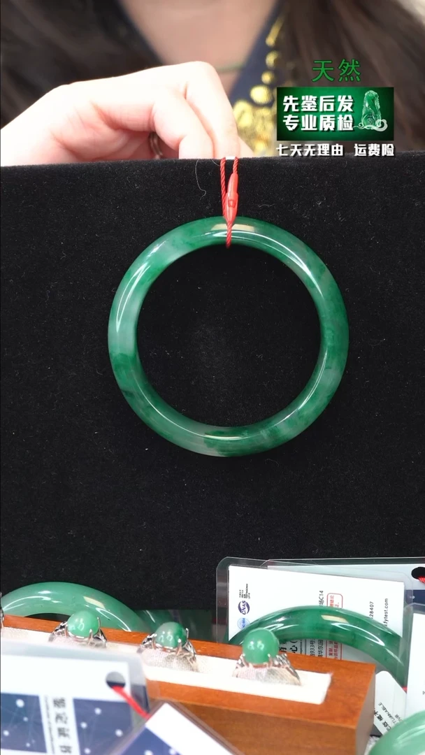 【闪购商品】石英质玉手镯未镶嵌56/-57/58