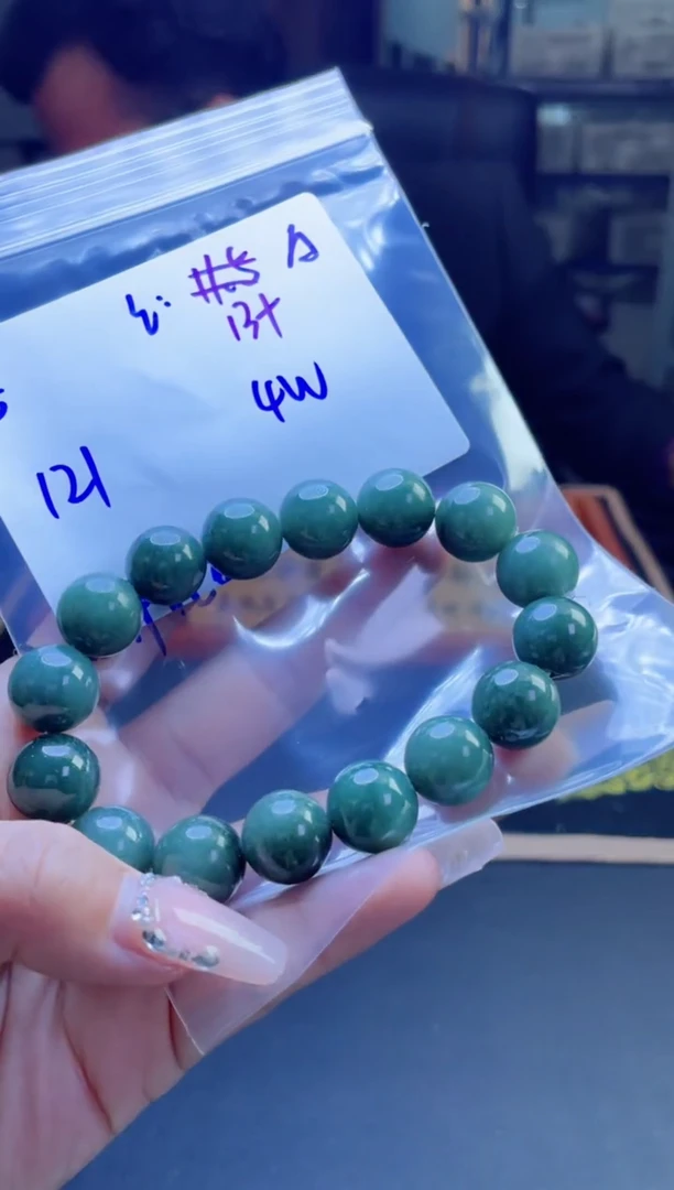 【闪购商品】定制翡翠未镶嵌多样性翡翠珠串 拍一发一