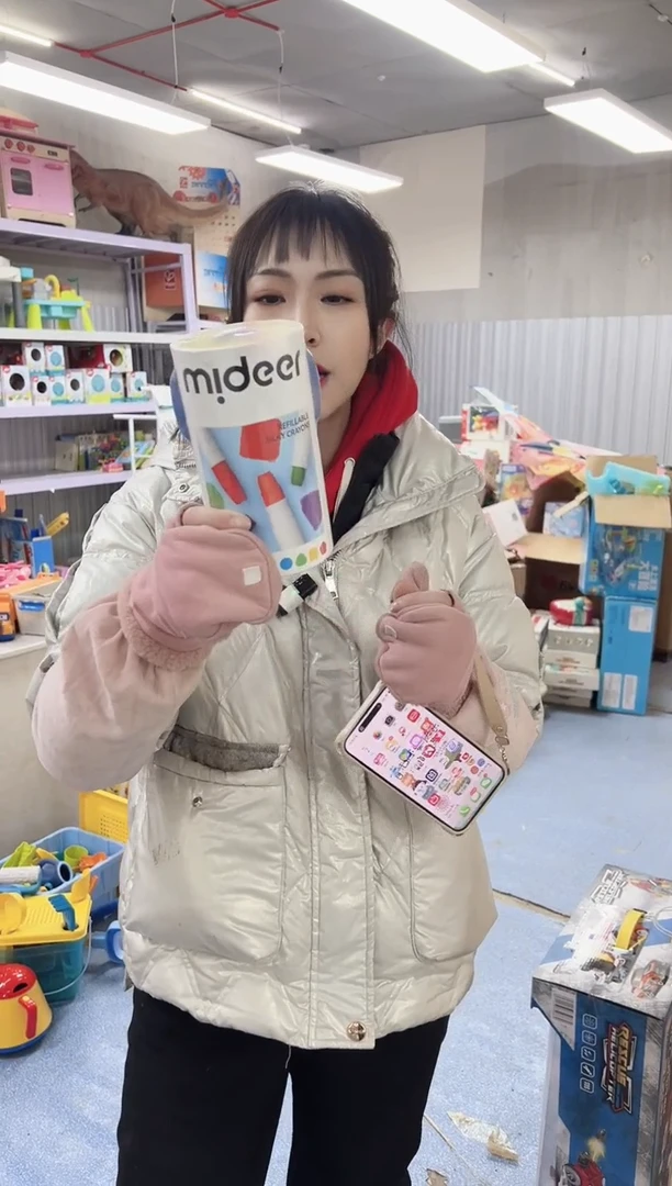 MD4253 丝滑速干蜡笔