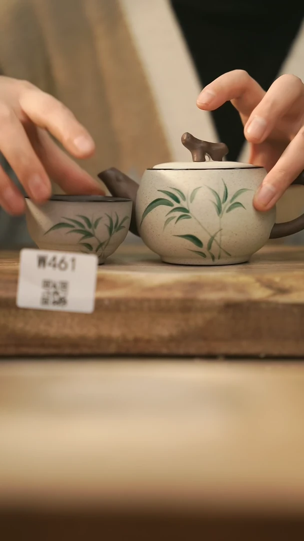 【闪购商品】【经典福利】/ 套装@@W461