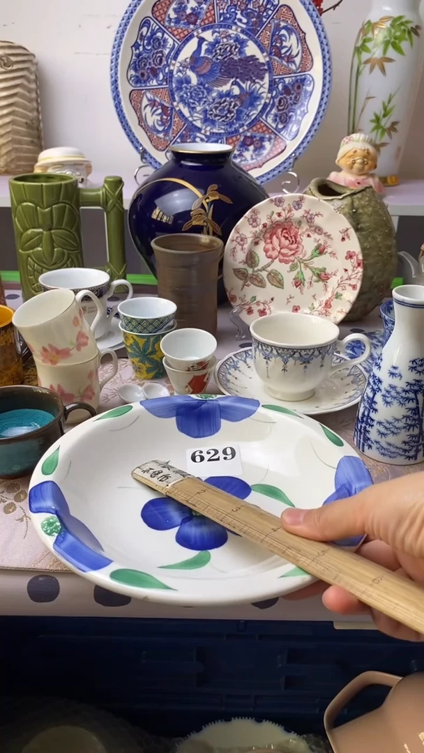 瓷片回流瓷器默认微瑕629