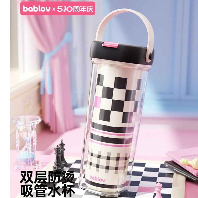 bablov吸管杯女生高颜值tritan塑料水杯夏日便携双层随行杯子学生