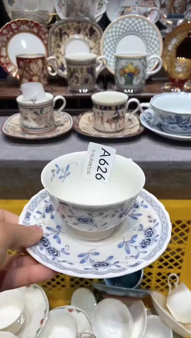 瓷片闪购商品专用链接
