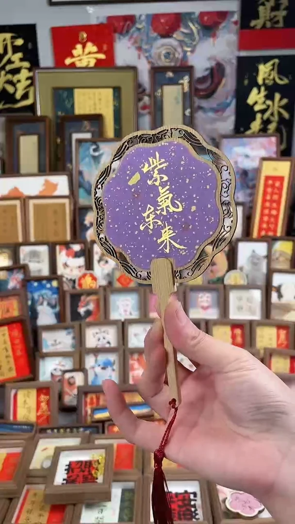 书法纯手绘书法绘画作品