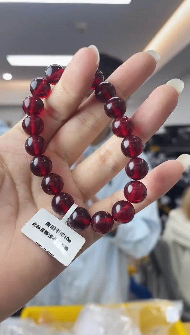 【闪购商品】血珀裸石未镶嵌多样性一件发货