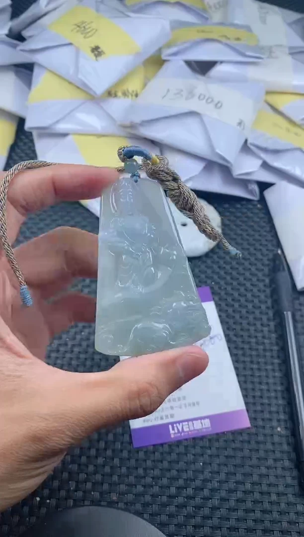 翡翠未镶嵌颈饰