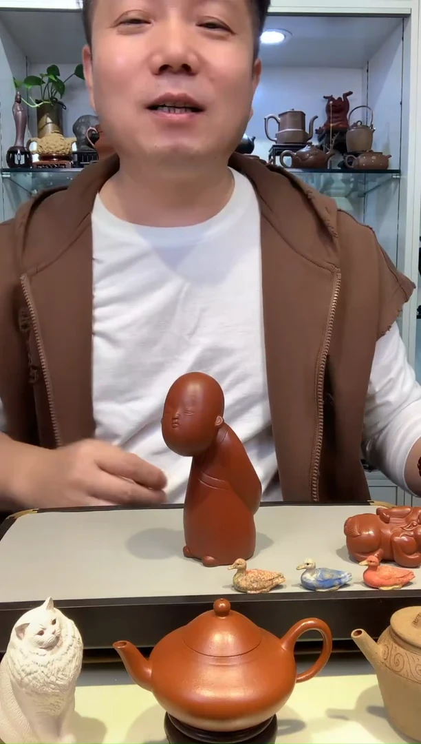 宜陶紫砂宜陶紫砂793