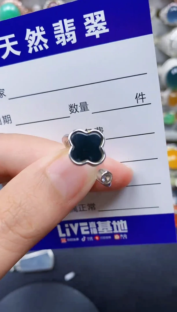 银S925镶嵌戒指翡翠226