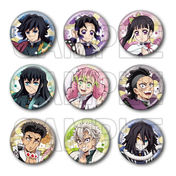 鬼灭之刃2024随机徽章盲款共15款