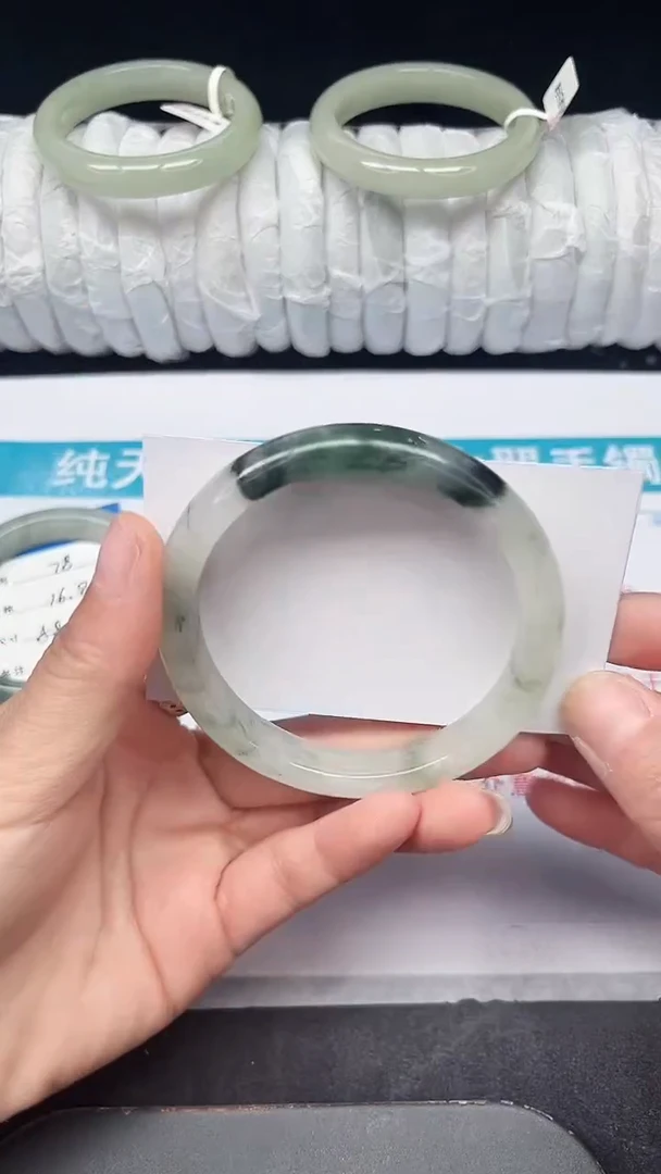 未镶嵌手镯石英质玉79-59/60