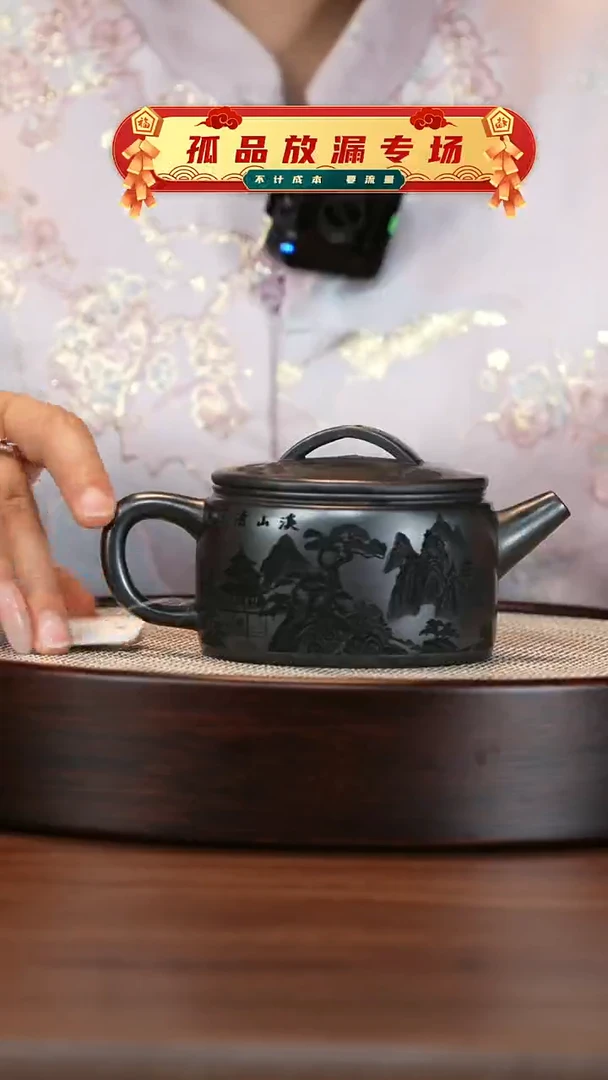茶壶紫砂宜兴紫砂壶h99984