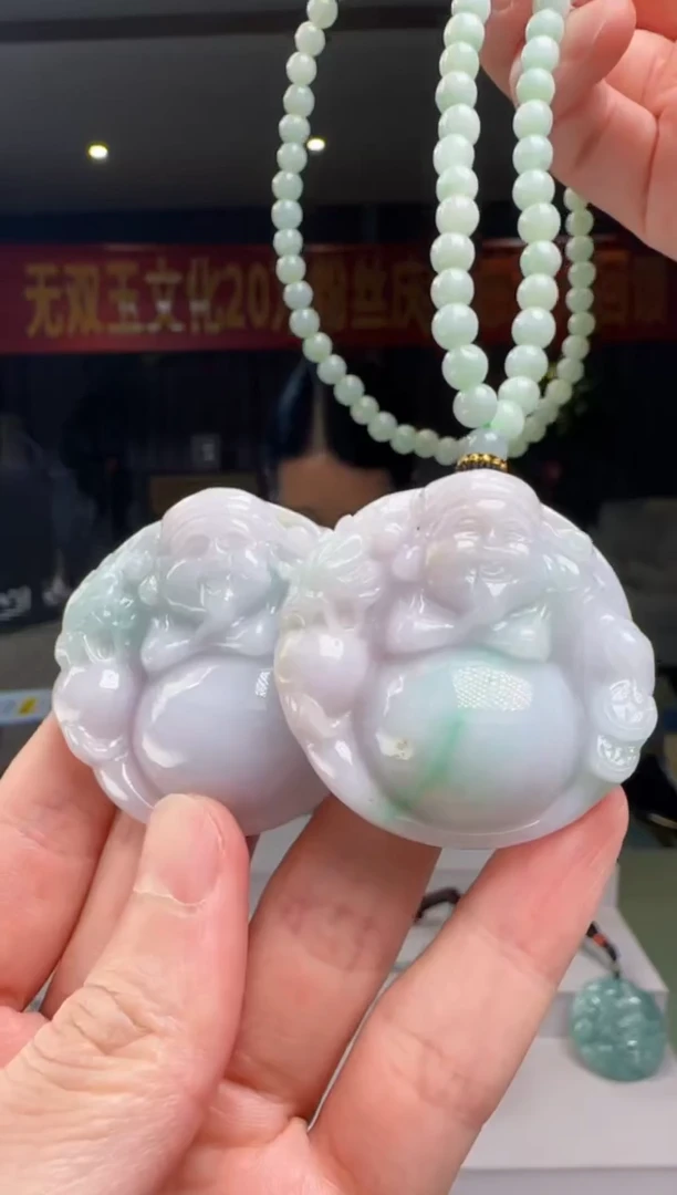 翡翠未镶嵌吊坠(赠链)多样性发其一DY@@WS1WX37141