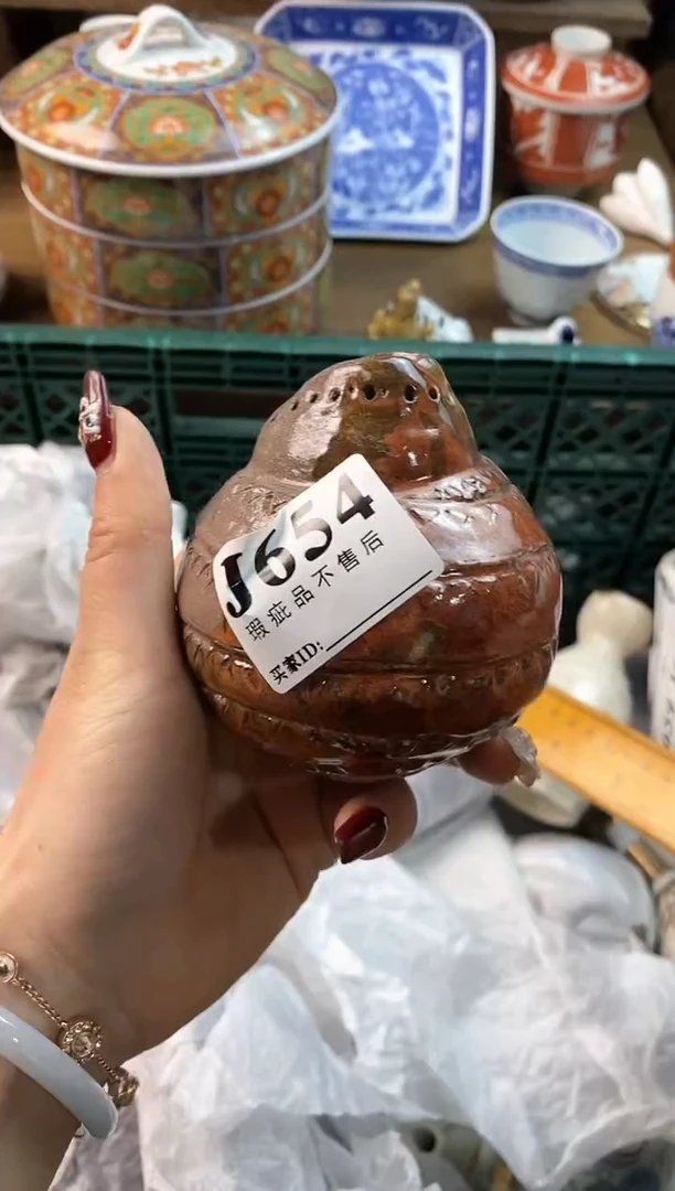 【闪购商品】瓷片[○･｀Д´･ ○]