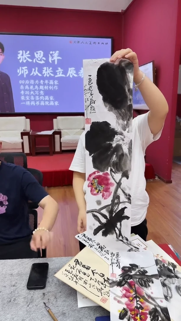 国画z天津人美-张思洋花鸟2平尺