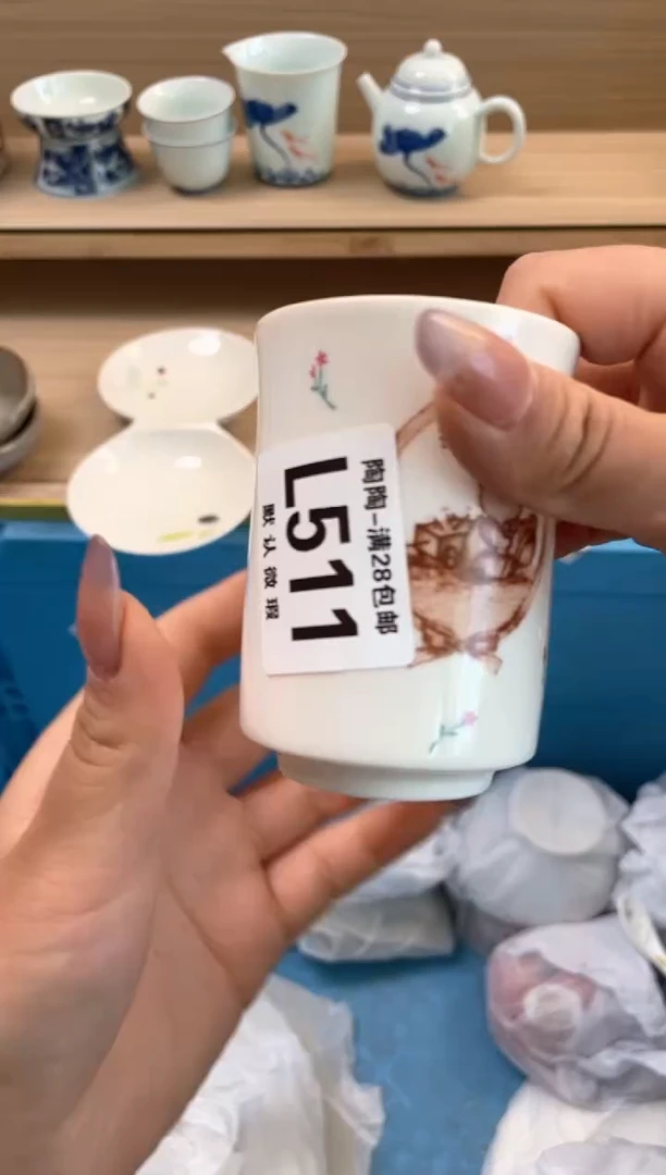 杯瓷片qqqqqqqqqqqL511