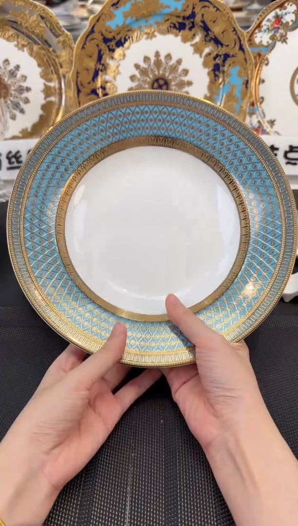 瓷片9英寸草帽盘福利价正品