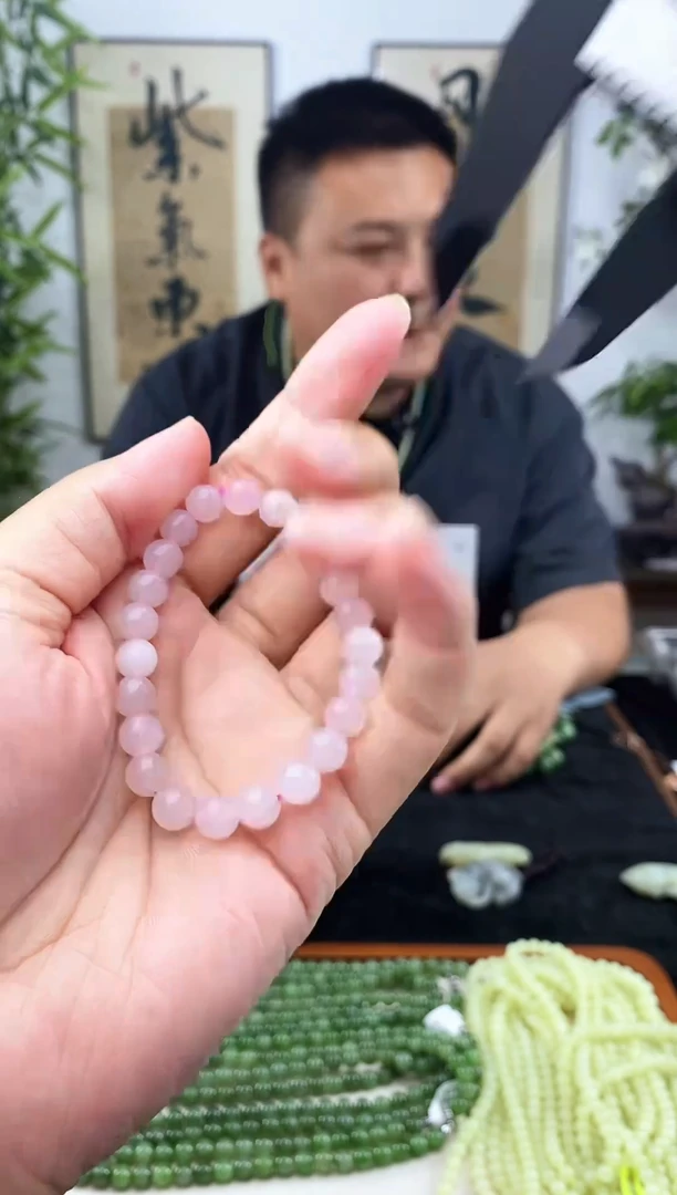 和田玉未镶嵌颈饰藕粉