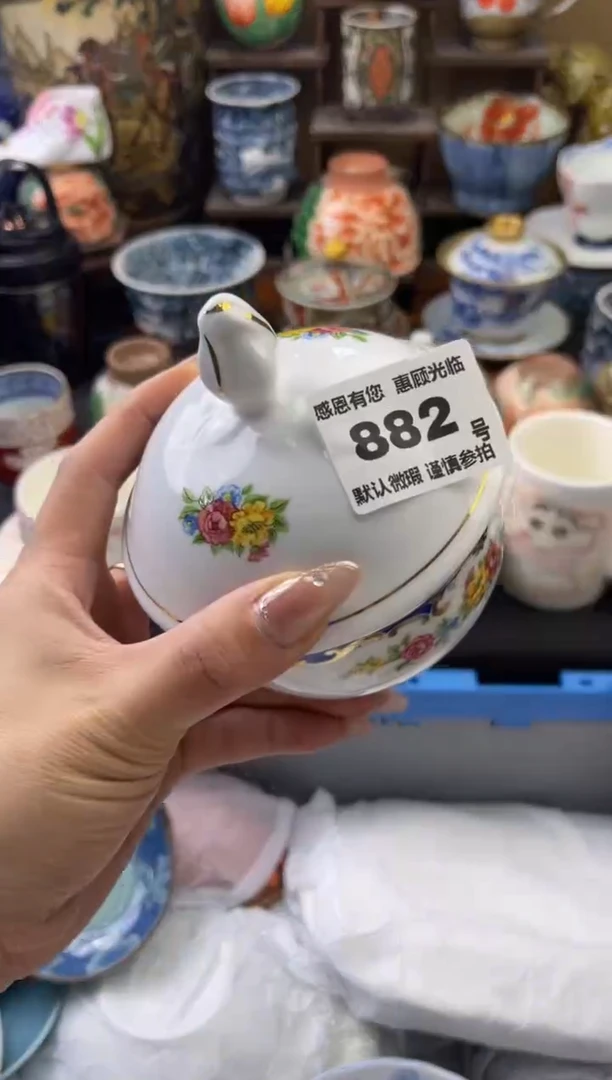 【闪购商品】瓷片882六六瓷工艺品瓷器
