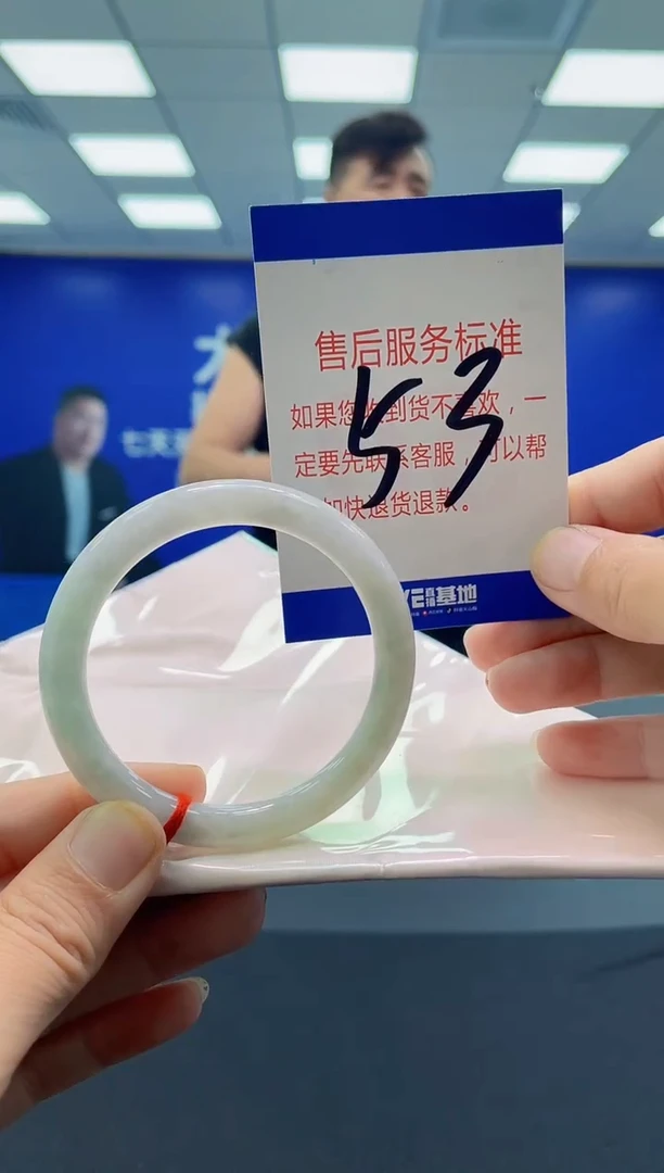 未镶嵌手镯翡翠AAAAAAAAAA