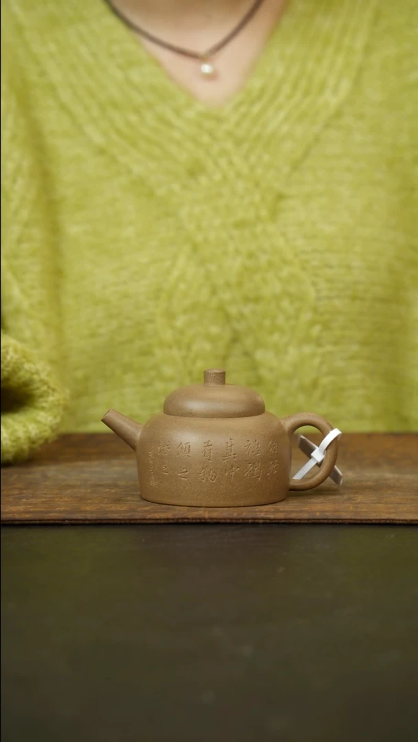 茶壶紫砂玉成窑曼生百纳刻绘150cc