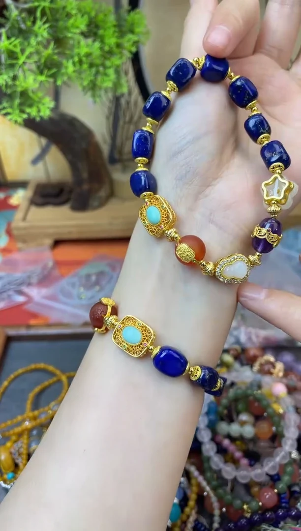 【闪购商品】青金石手饰未镶嵌122