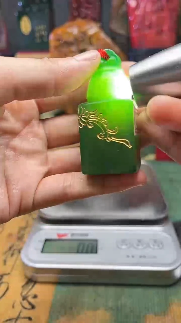 寿山石其他天然寿山石纂刻石料