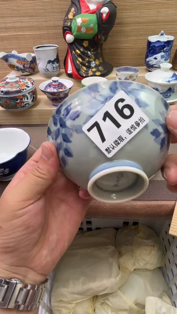 陶瓷陶瓷陶瓷陶瓷陶瓷