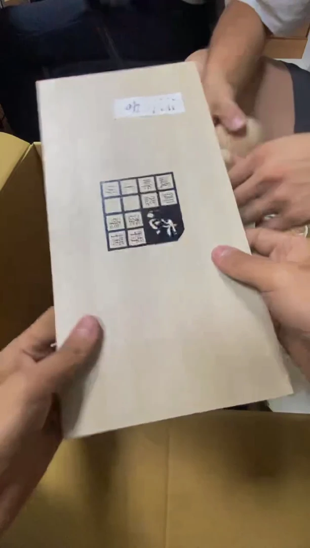 其他！*！jjjjjjjjjjjjjjjjj
