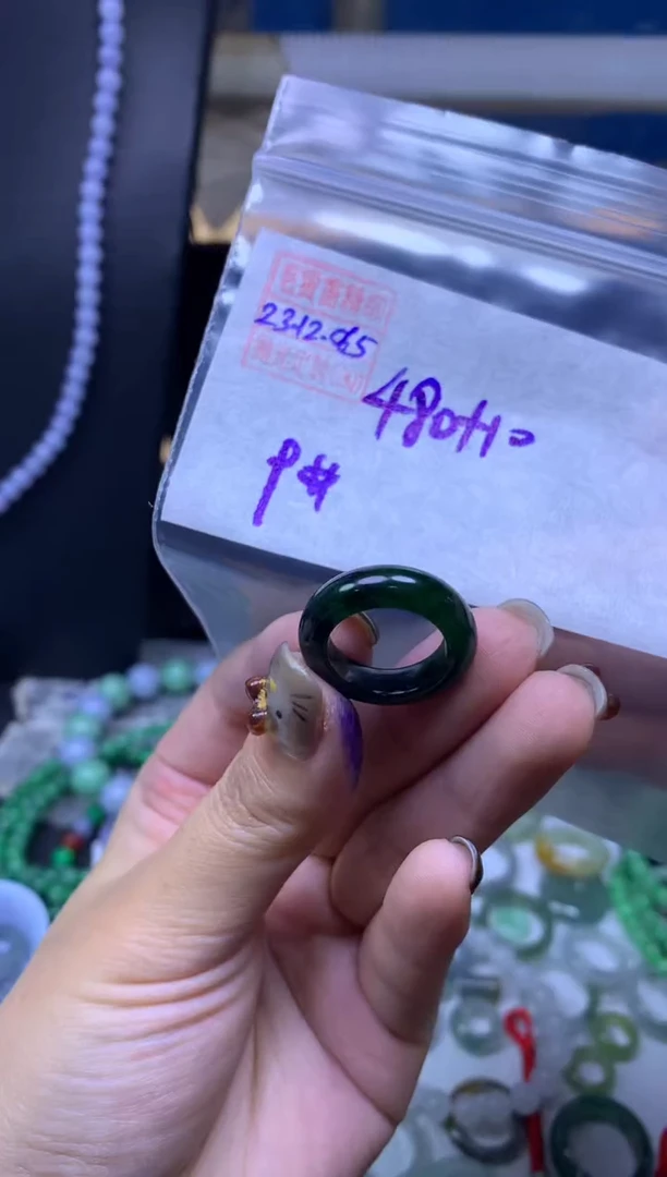 未镶嵌定制翡翠翡翠490元9#毛货需精细抛光065