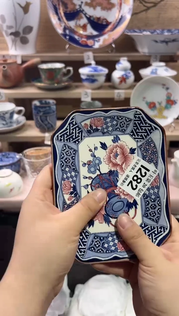 瓷片           I282