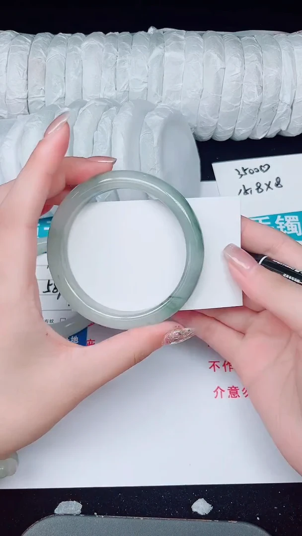 未镶嵌手镯石英质玉185-59/60
