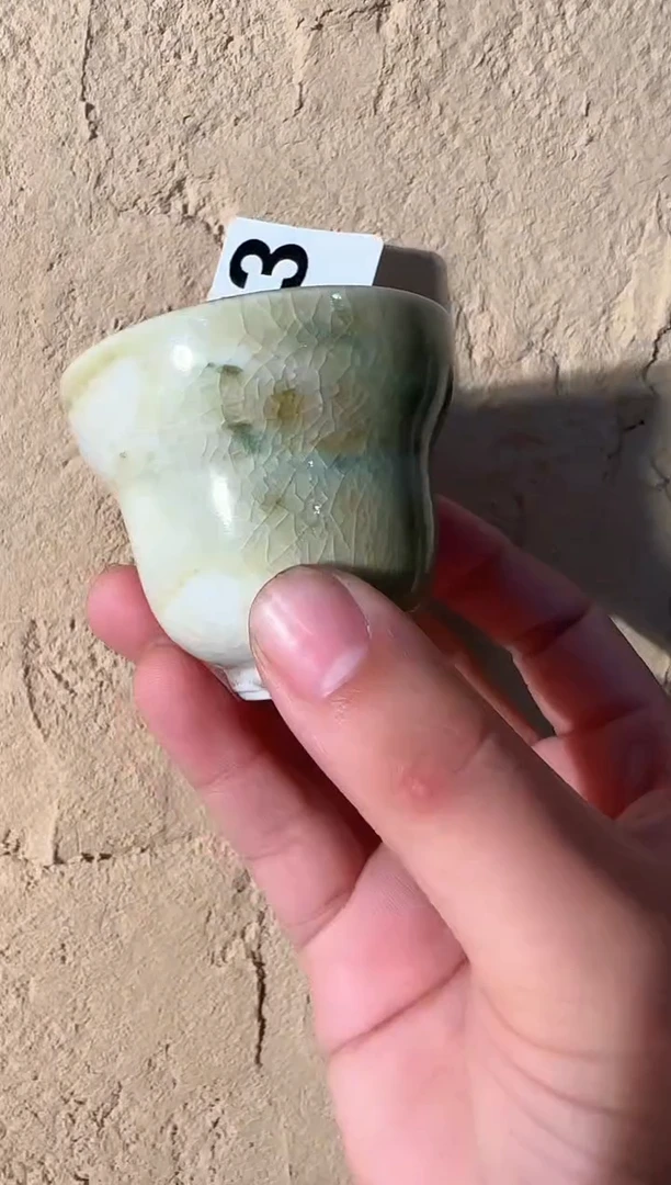 【闪购商品】【周周】一物一拍573